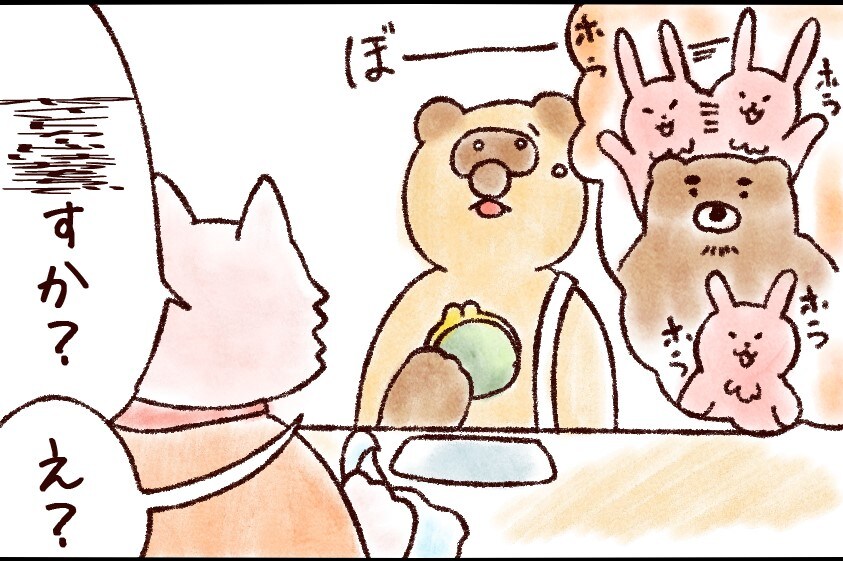 【たんたんたぬこ 16日目】ききのがし