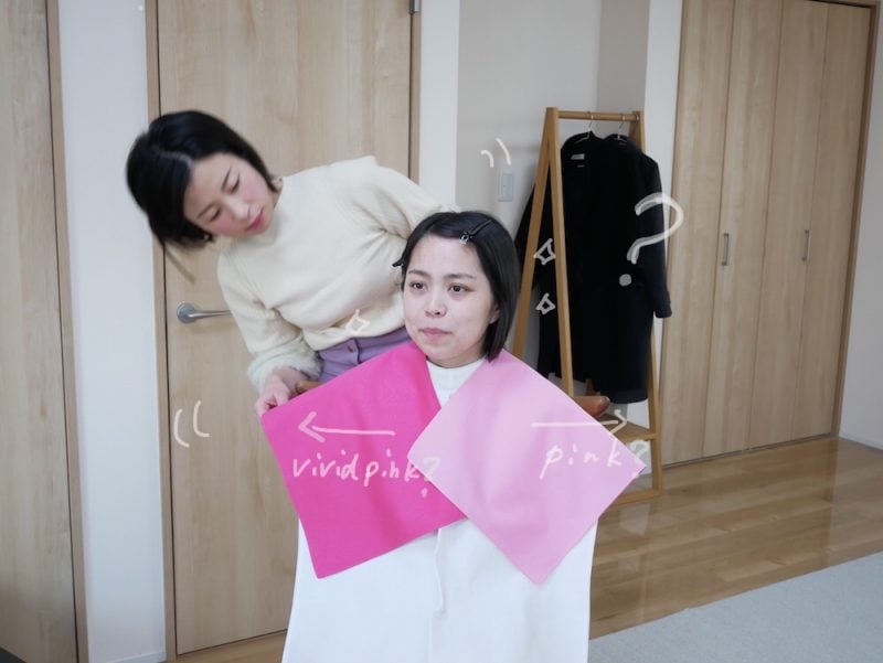 今年は衝動買いで失敗しない! 年始めにパーソナルカラー診断を受けてみた