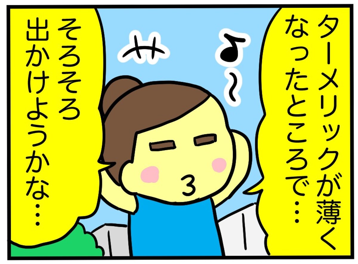 ラオスの旅では行っとくべき！　歴史探訪に出かけよう