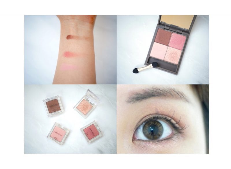 自分だけのパレットが作れる! イニスフリーの単色アイシャドウ