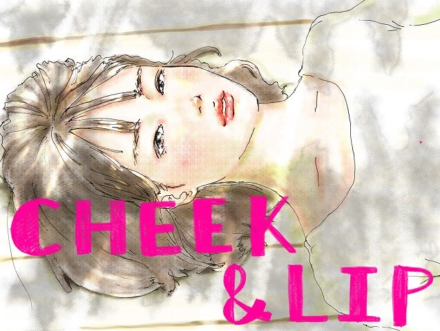 幸せ顏で出会い運アップ 最旬モテメイクをレクチャー「リップ・チーク」編