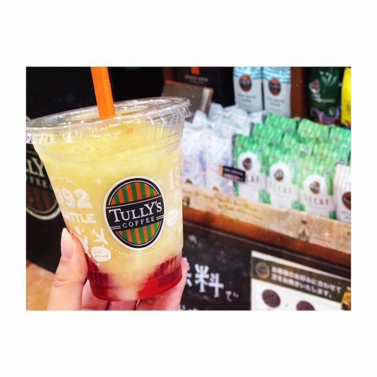 フラぺよりさっぱり飲める！　タリーズのフルーツドリンクが気になりすぎ