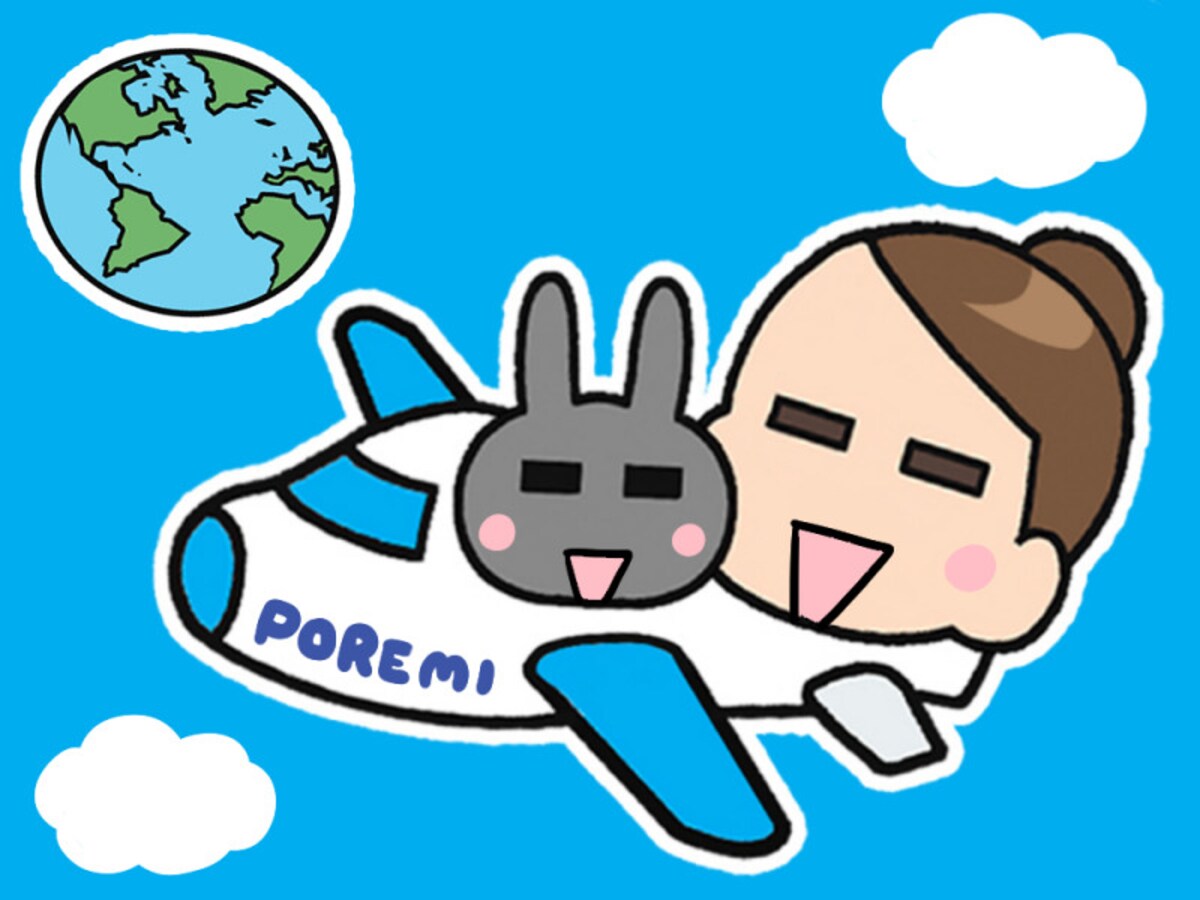 ポレポレ美の仕事観からプライベートまで大公開！　漫画家（作家）10問10答！