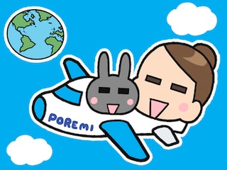 ポレポレ美の仕事観からプライベートまで大公開！　漫画家（作家）10問10答！