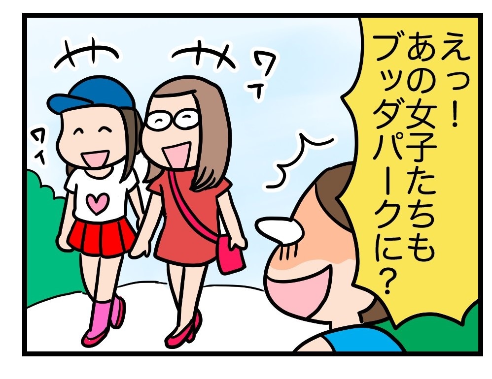 ラオスの誇る最強珍スポット！　ブッダパークへ行ってみた