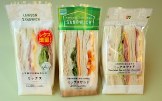 【コンビニグルメ比較】定番サンドイッチ　具だくさんミックスサンドはどこ？