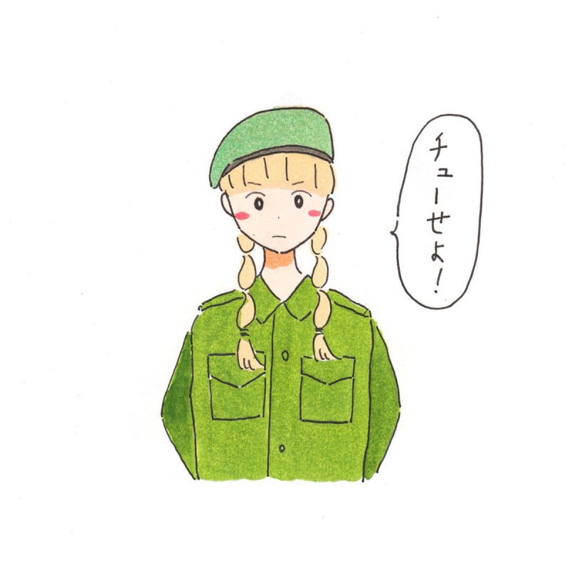 言葉とイラストのコラボ しおひがりさんが描くメッセージイラストに注目