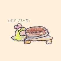 幸せを分けてあげたいと思える人はいますか？