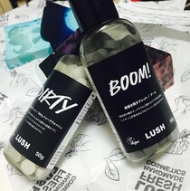 LUSHの歯磨きタブレットが超便利！　出先で使える、口臭予防アイテム