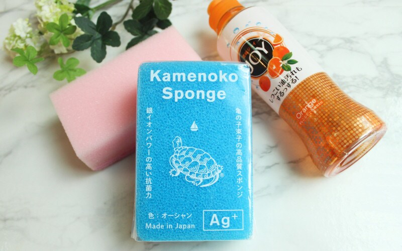 泡立ちが全然違う！　亀の子スポンジで家事をもっと楽しくしよう