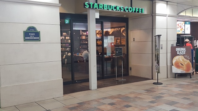 ゆったり過ごそう♪ 混雑を避けられる「狙い目スタバ」を探せ!