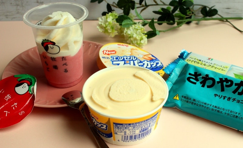 チョコミントからタピオカ入りまで! 話題の2019年春アイス
