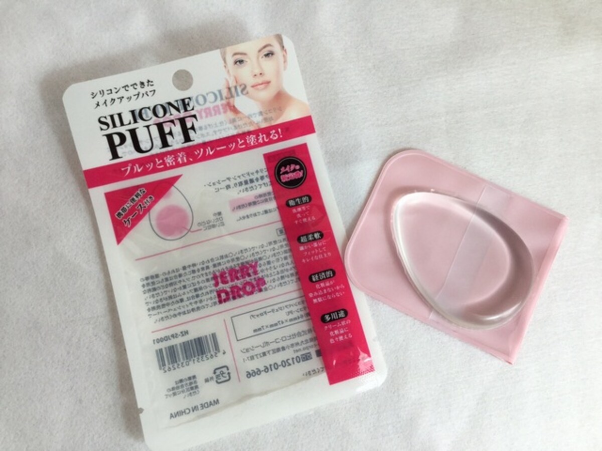 ファンデの無駄使いはやめた！　シリコンパフが気になる