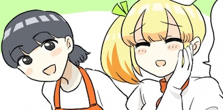 第2話　*簡単♪全卵DE☆カルボナーラうどん*