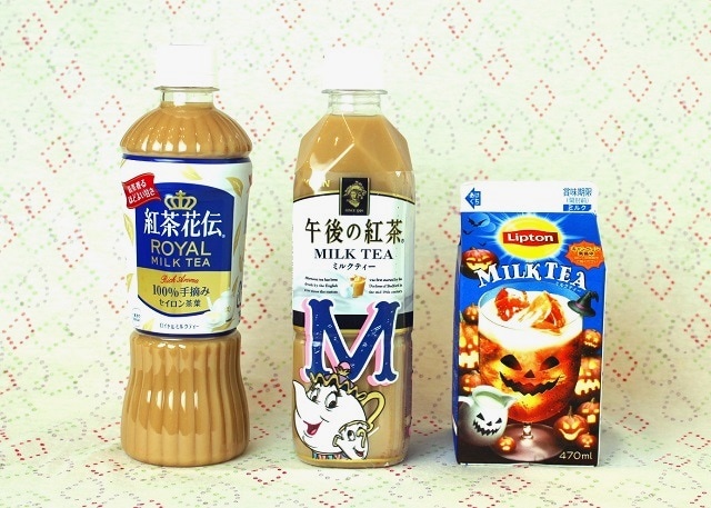 【メーカー別】一番ミルク感が強いミルクティーはコレだ！