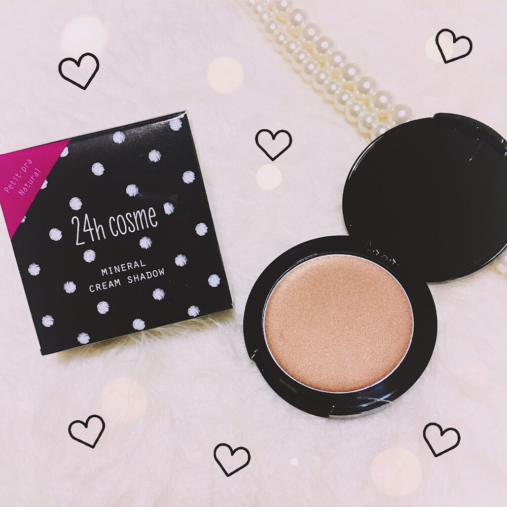 24hコスメがリニューアル! さらに優しく、プチプラになった