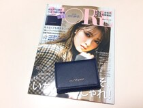 ジルスチュアートの財布も！　実用性◎の高クオリティ付録特集