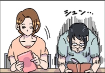 あなたも共感する!?　ヤゴヴさんの「もてない女の4コマ漫画」がシュールでおもしろい