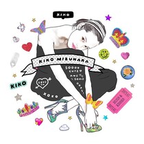 ガッキ―や森星さんも大胆コラージュ！　dalazdaakaaさんのインスタを要チェック