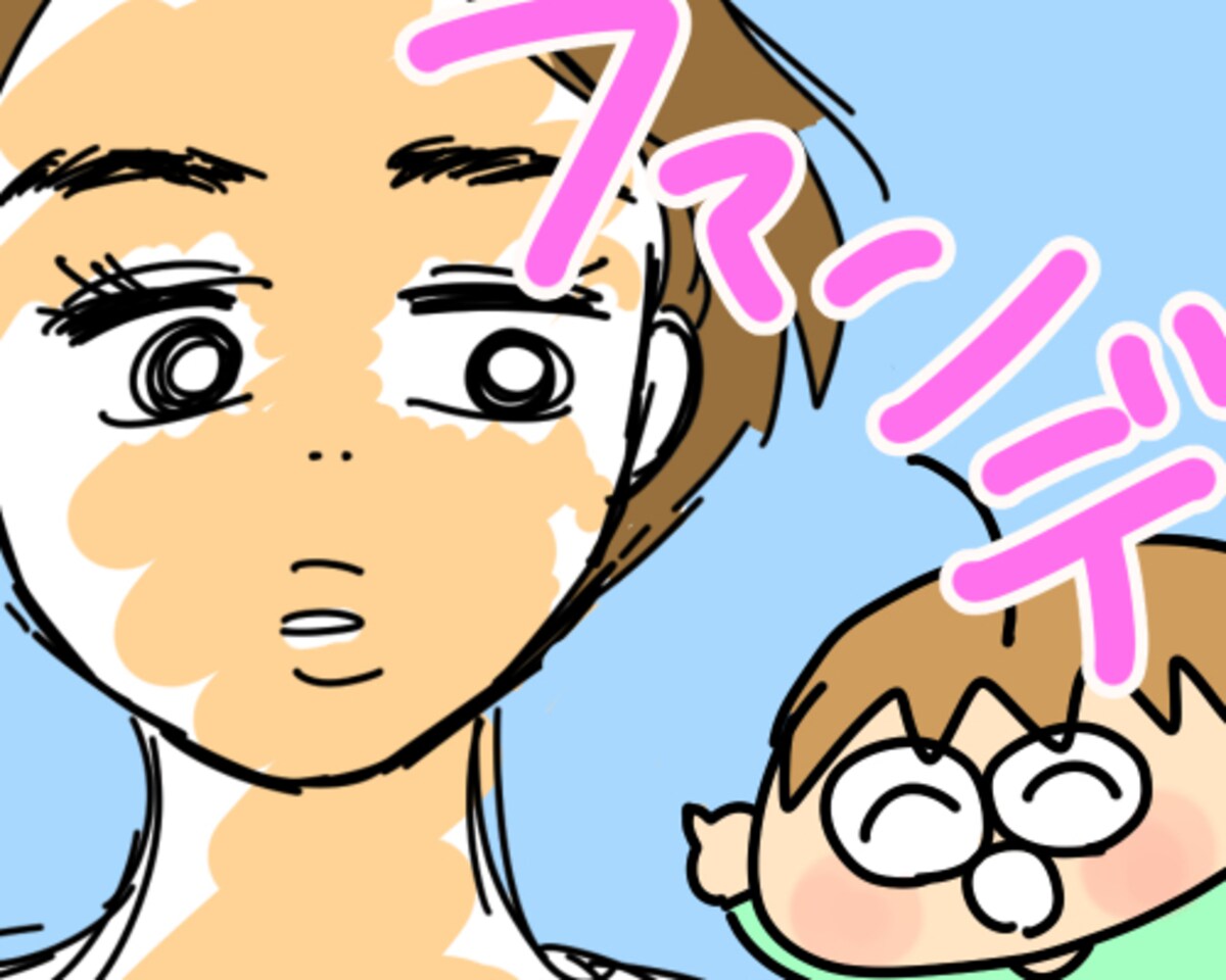 これさえわかれば美肌職人!?　ベースメイクの考え方と救世主アイテム