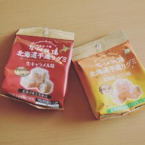 花畑牧場商品も登場!?　ダイソーのお菓子があなどれない！