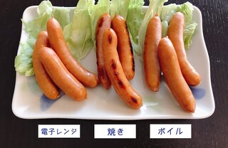 レンチン解禁！　シャウエッセンのラクうまレシピ2選