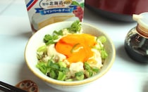 カマンベールチーズまるごと1個入れちゃう!?　悪魔の炊き込みご飯