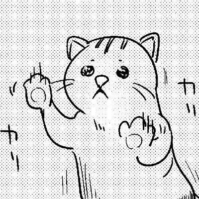 『大人のズル休み』4コマ編1