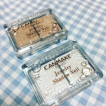 驚きのキラキラ感　キャンメイクの「ラメだけシャドウ」で目元をゴージャスに