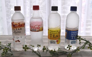 透明なのに味がする！　流行のクリアドリンクを飲んでみた