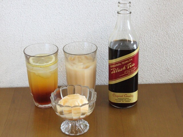 オリジナルドリンクが簡単に作れる! カルディの濃厚紅茶使ってみた