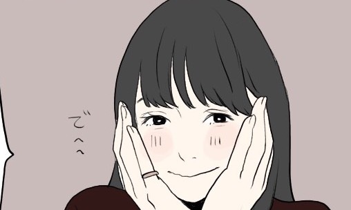 第14話　プレゼントその後