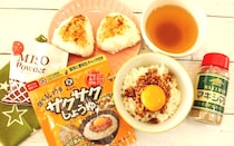 朝ご飯に白飯さえあればOK♪　悪魔的おいしさの進化形調味料