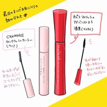 プチプラコスメ情報が満載　せんぷうきさんのイラストレビューが参考になる！