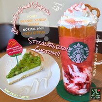 年間365杯飲むスタバクイーン直伝！ 売り切れ御免のストロベリーカスタム♪