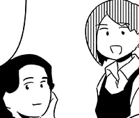 『大人のズル休み』第46話　人生