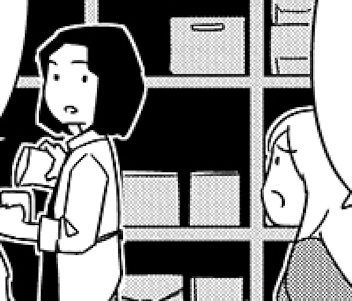 『大人のズル休み』4コマ編6