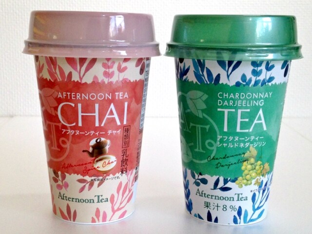 アフタヌーンティー初のチルドカップ! セブン限定のティードリンクをチェック