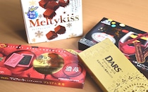 名前は伊達じゃない！　「プレミアム」の名がつく贅沢チョコレート食べ比べ
