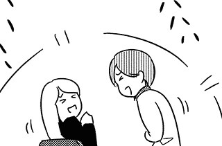 『大人のズル休み』第6話  余裕