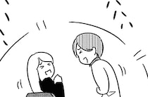 『大人のズル休み』第6話  余裕