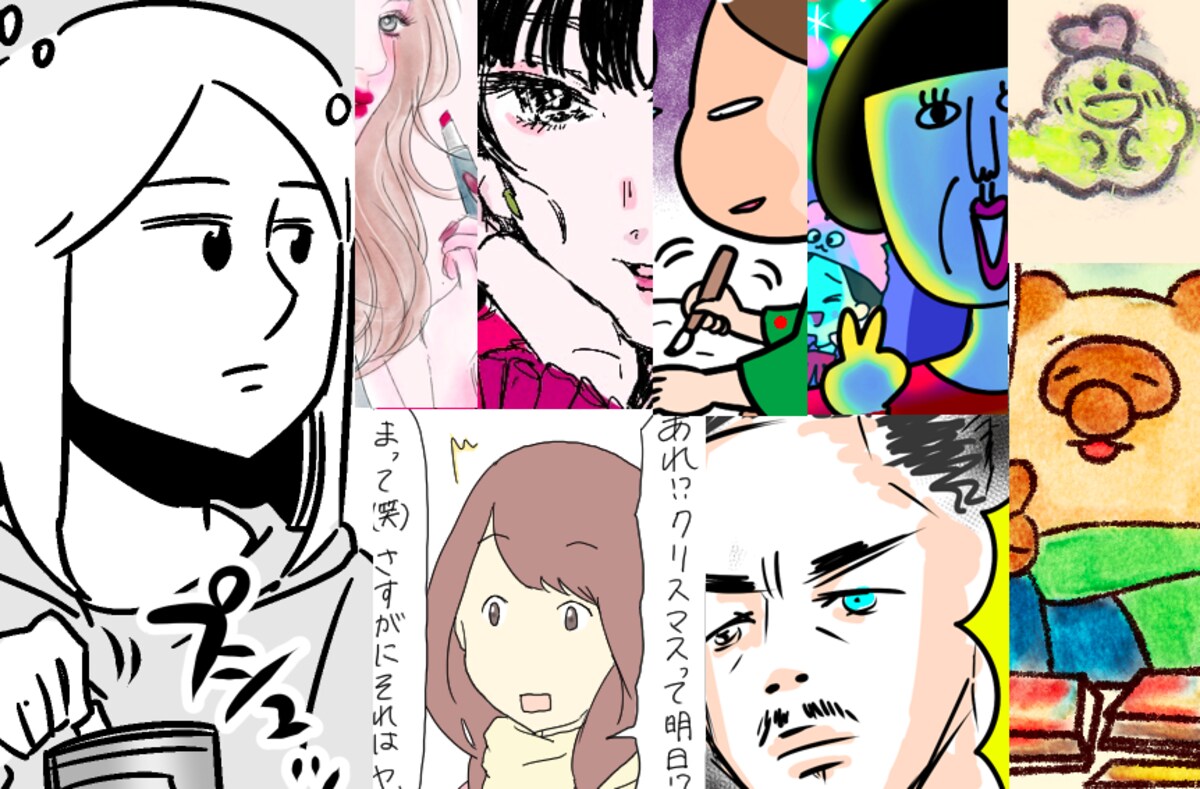 人気作家の作品集結！　ひとりクリスマスをイラストで表現してみた