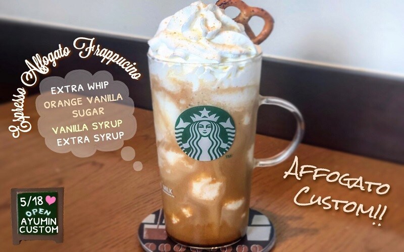 年間365杯飲むスタバクイーン直伝! 5月の限定チョコフラぺカスタム♪