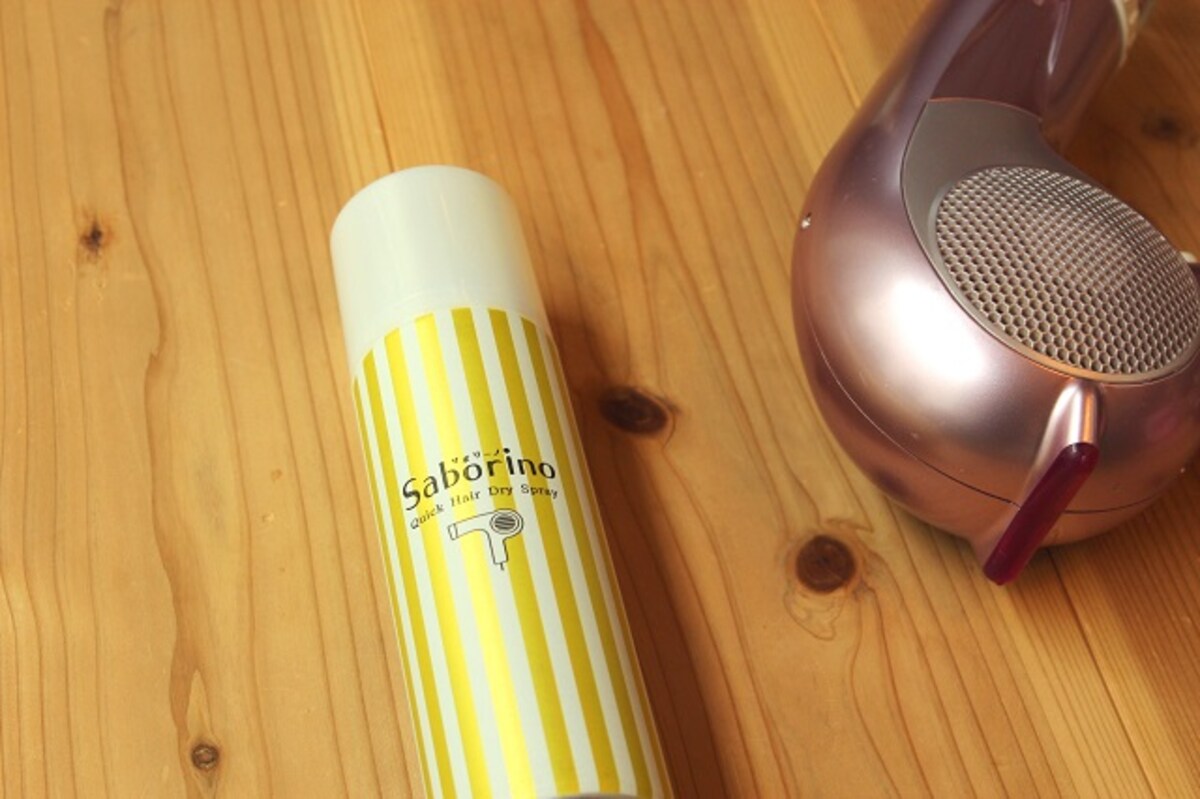 ドライヤー時間を短縮！　サボリーノの「速く乾かスプレー」を試してみた
