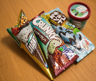 「チョコミン党」必見! 有名アイスのチョコミント味を食べ比べしてみた