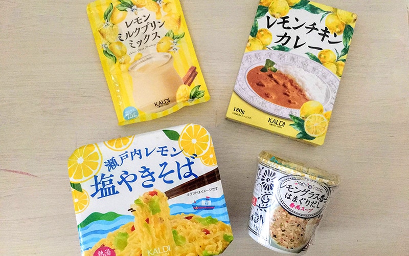 おいしく夏バテ対策！　KALDIのおすすめレモングルメ4選