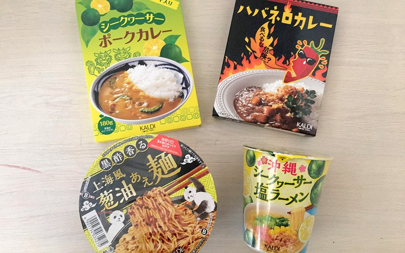 猛暑には酸っぱい&辛いを! 食欲そそるKALDIグルメをチェック