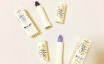 重ねるだけ！　マジョリカ マジョルカのフィルターリップで口紅が大変身