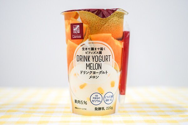 しっかりメロン味！ローソンの「ドリンクヨーグルト メロン」を飲んでみた