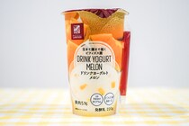 しっかりメロン味！ローソンの「ドリンクヨーグルト メロン」を飲んでみた